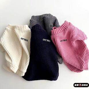 比心宠物秋季华夫格打底衫泰迪比熊博美贵宾雪纳瑞猫咪小狗狗衣服