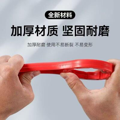 堆码桶开瓶器开盖扳手方形塑料化工桶拧盖器25升20kg10L5/30公斤