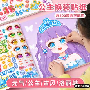 儿童自行车女孩儿童车3一6-10岁8小孩宝宝脚踏车女童单车带辅助轮