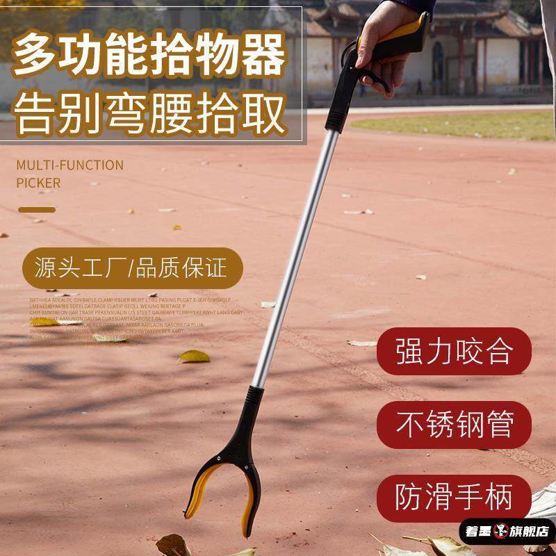 家用夹衣服杆子撑衣杆可折叠加长晾衣杆可调节取衣杆宿舍晾晒衣钩图片