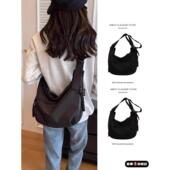 饺子包女2025新款 运动休闲牛津布单肩包百搭斜挎旅行大容量月牙