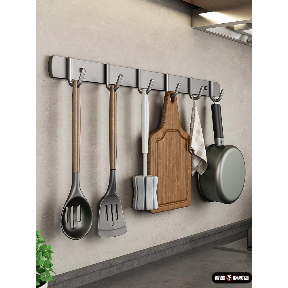 壁挂式置物架多功能厨房打孔著墨