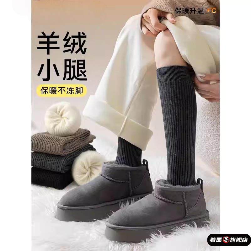 不锈钢不锈钢冰淇淋西餐餐具套装