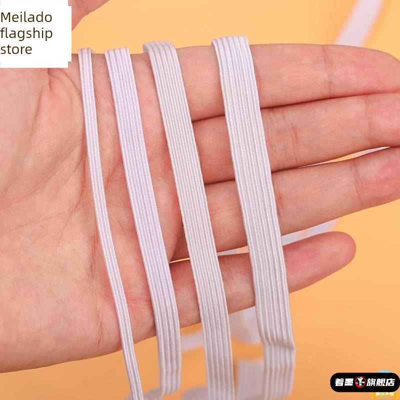 跳高橡皮筋弹力儿童儿童弹力跳绳小学儿童儿