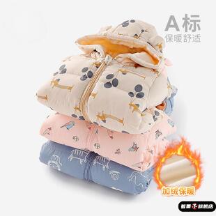 婴幼儿外套秋冬加厚宝宝冬装夹绒加绒连帽棉袄男女童棉衣服外穿