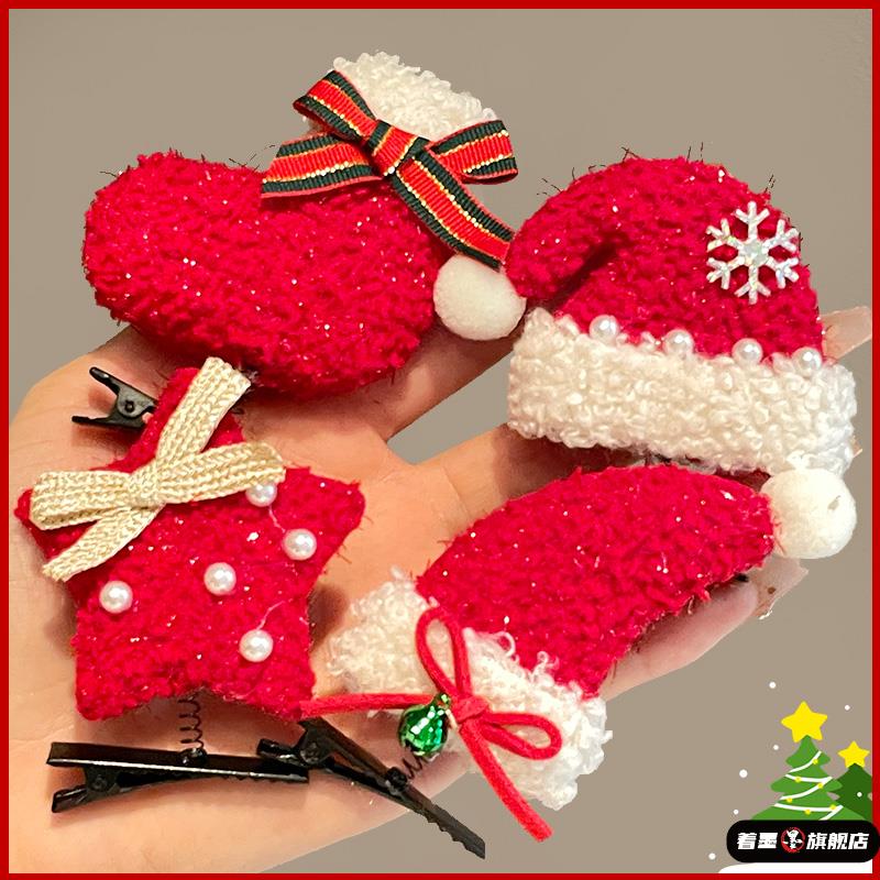 圣诞节可爱毛绒胸针毛毡帽子新款雪花帽头饰