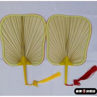 新款粽叶手工大蒲扇芭蕉扇 舞蹈演出草编织济公扇芭蕉扇方形扇子