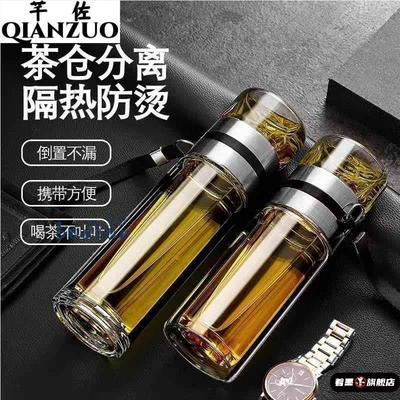 双层高硼硅玻璃双层玻璃450ML师