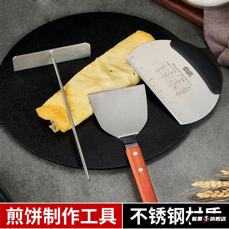 不锈钢不锈钢冰淇淋西餐餐具套装