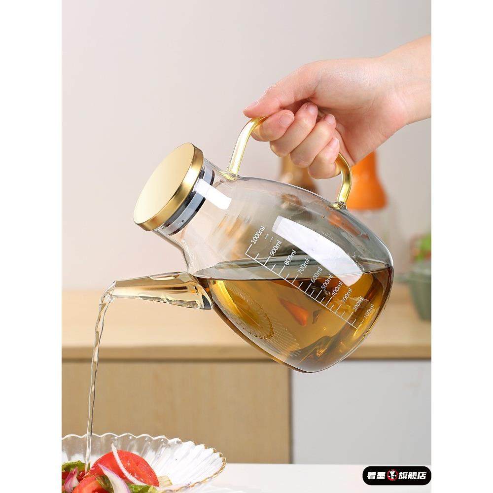 厨房专用玻璃油壶家用高硼硅防漏大号不挂油调料瓶装酱油醋油罐壶,厨房/烹饪用具,油壶,淘宝优惠券,粉丝福利购,淘宝优惠卷