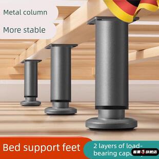 床板支撑架床腿支撑脚排骨架加固可调节支撑杆床架龙骨承重固定器