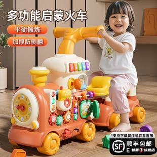 2025儿童爆款小火车宝宝1一2-3岁玩具车婴儿学步车男女孩礼物新款