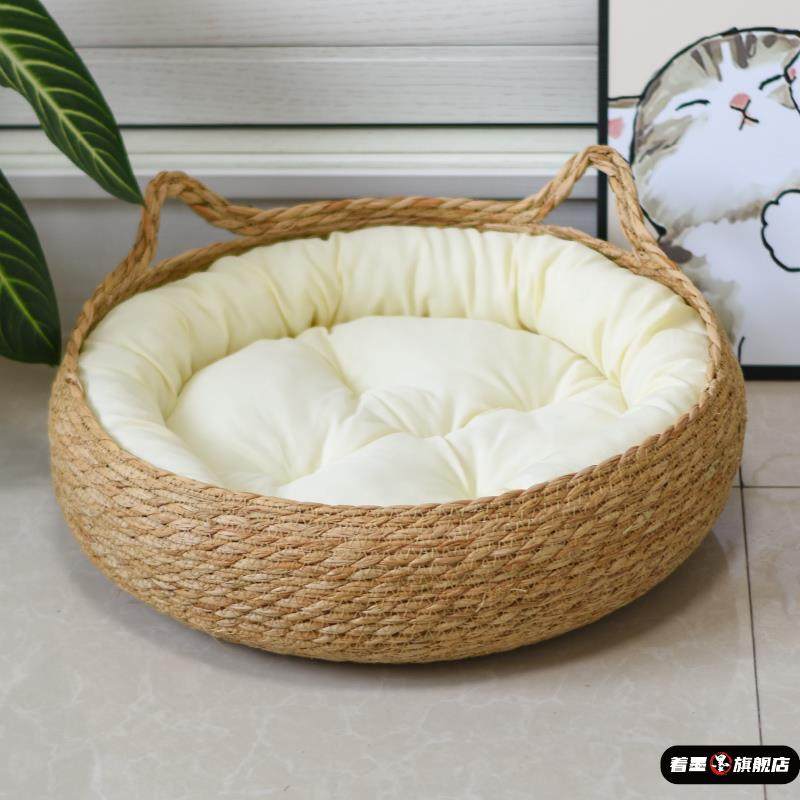 超级大猫窝狗窝四季通用藤编网红猫抓窝猫舍猫房子宠物窝猫咪窝,宠物/宠物食品及用品,猫窝/屋/帐篷/沙发,淘宝优惠券,粉丝福利购,淘宝优惠卷