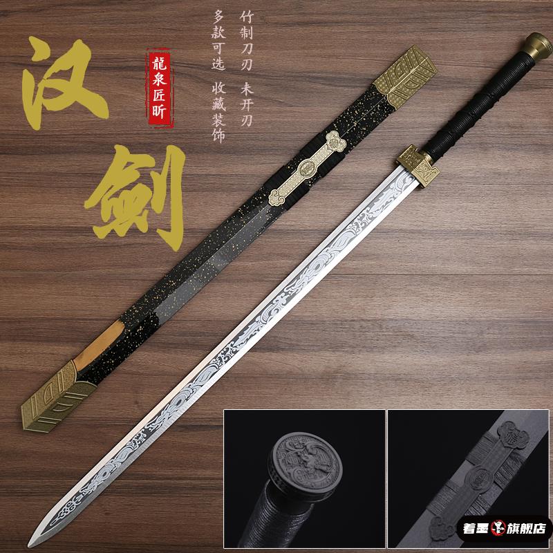 不锈钢不锈钢冰淇淋西餐餐具套装