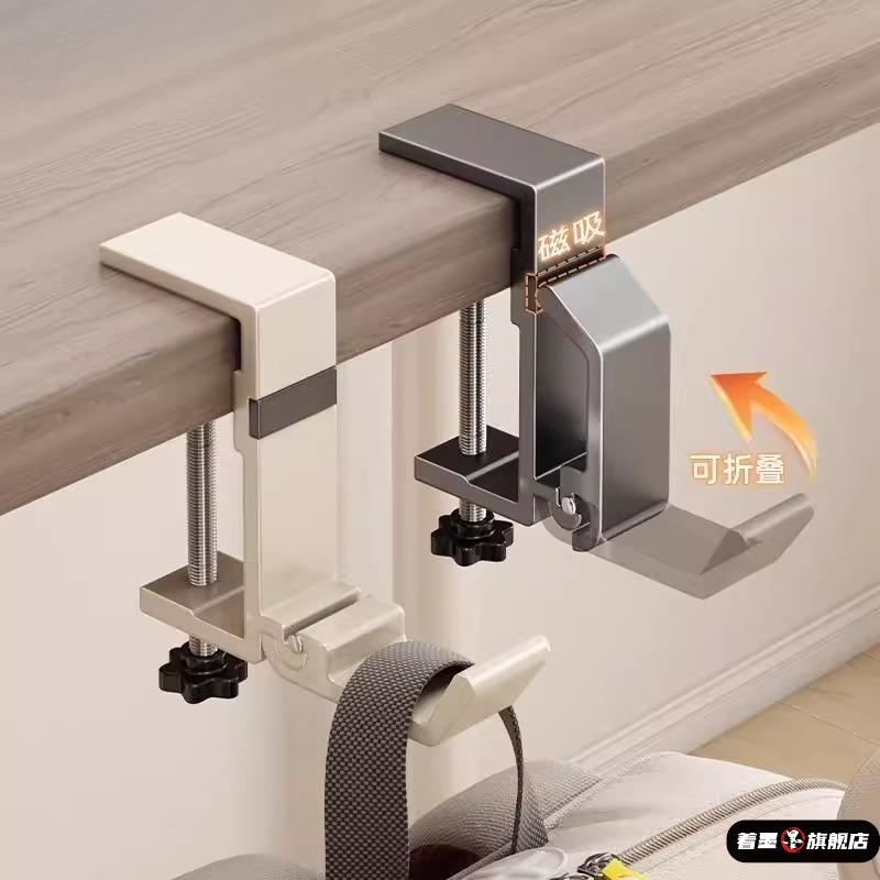 书包挂钩学生书桌边挂书包免打孔强力承重宿