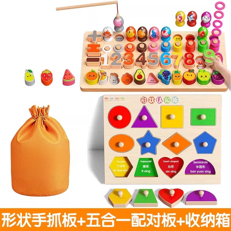 儿童海洋馆动物鲨鱼螃蟹拼装积木益智组装玩具鲸鱼男孩8-12岁礼物,模玩/动漫/周边/娃圈三坑/桌游,文化/体育周边,淘宝优惠券,粉丝福利购,淘宝优惠卷