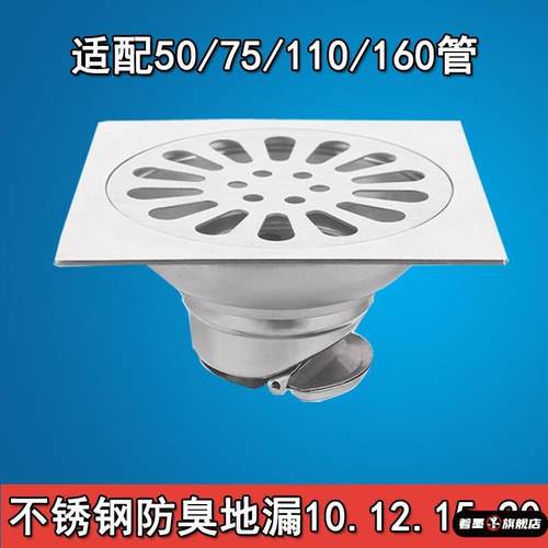 不锈钢不锈钢冰淇淋西餐餐具套装