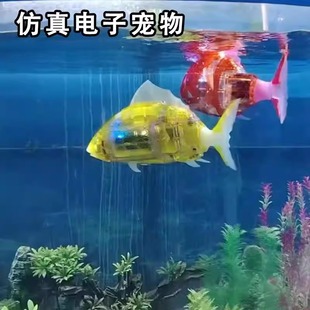 2025新款仿真宠物电子鱼水族仿生鱼缸观赏蝴蝶养孔雀鱼龙网红