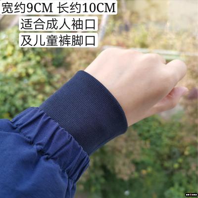 亚麻夹克衫罗纹弹力袖口细纹针织