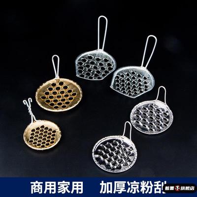 天猫优质好物/收藏加购=优先发货