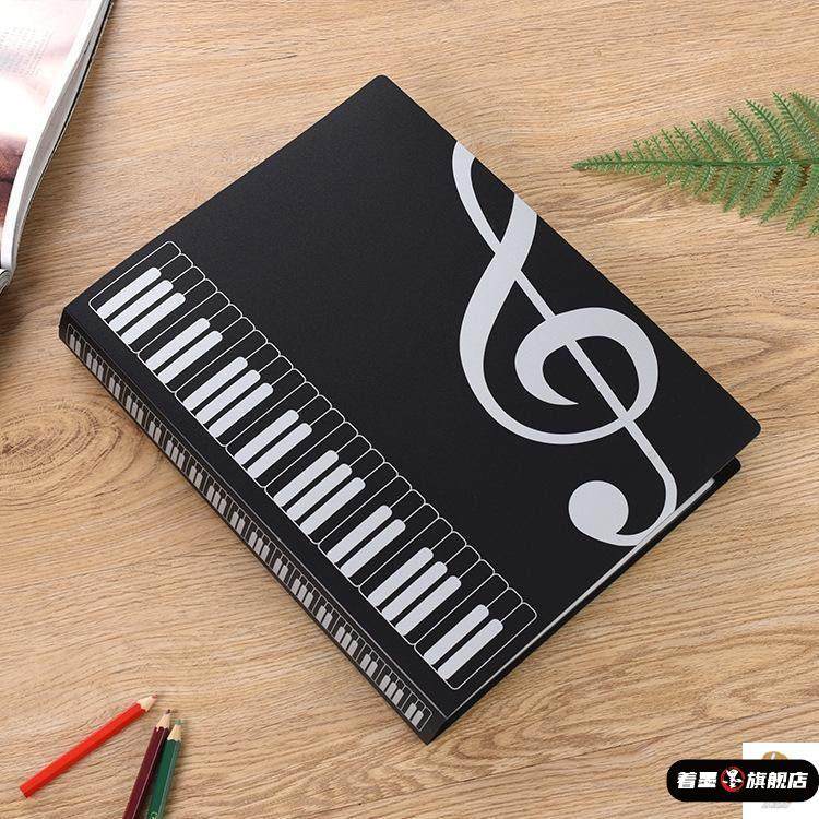 文件夹合唱团资料册音乐A4亚克力