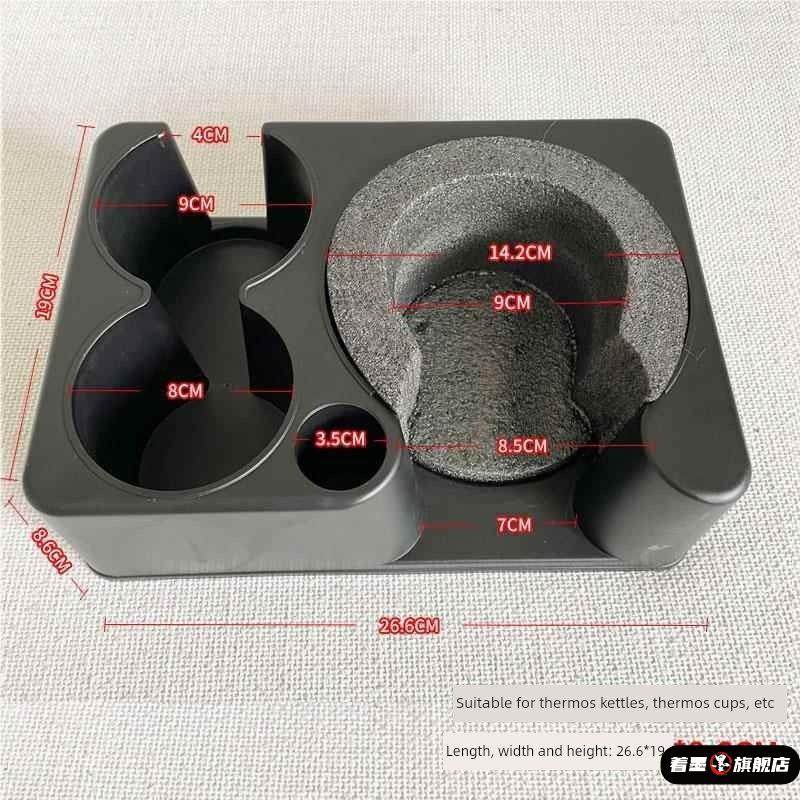 车载保温壶固定架水壶底座车用水杯架暖壶底座茶杯热水瓶通用支架,汽车用品/电子/清洗/改装,车用水杯架/饮料架,淘宝优惠券,粉丝福利购,淘宝优惠卷