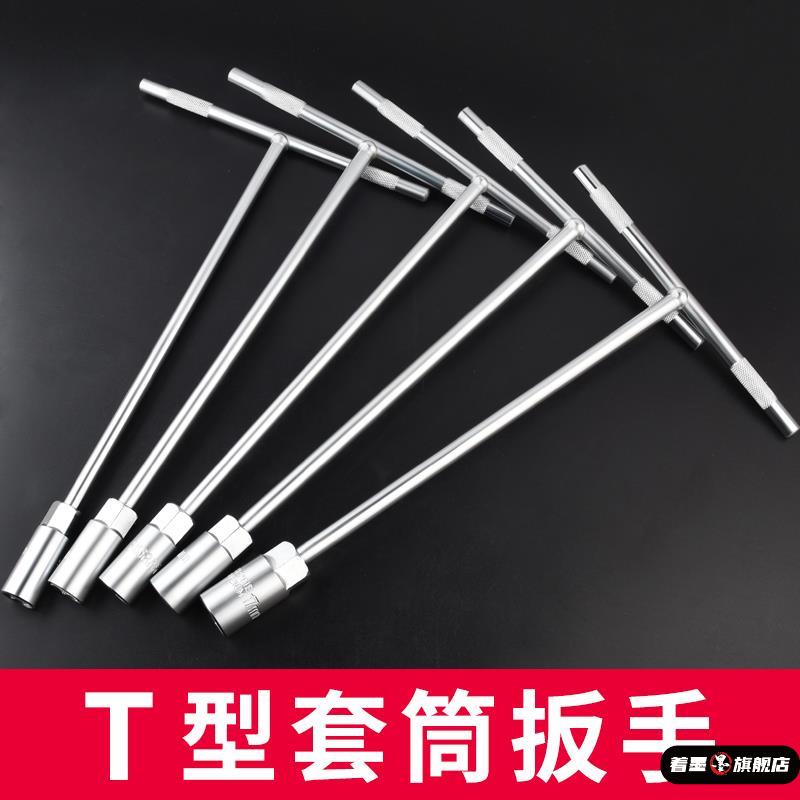 不锈钢不锈钢冰淇淋西餐餐具套装