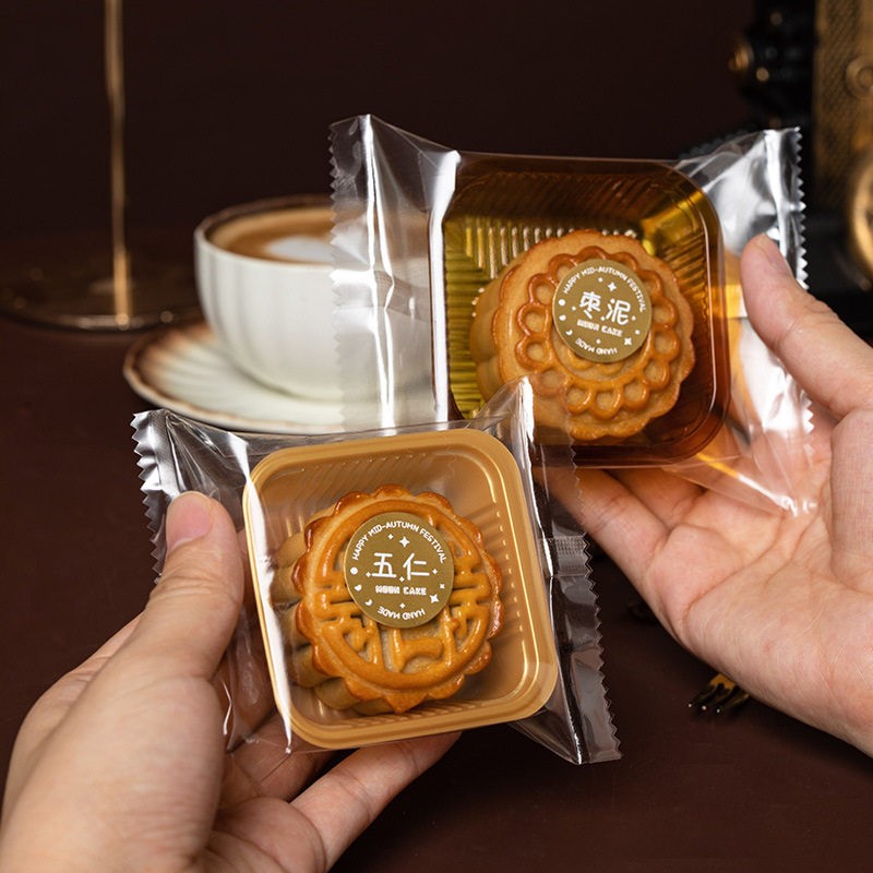 自制广式月饼透明包装袋2026新款机封带底托75克流心蛋黄酥口味贴
