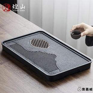 家用小型轻奢沥水干泡台功夫茶具茶托盘仿乌金石茶台 茶盘2025新款