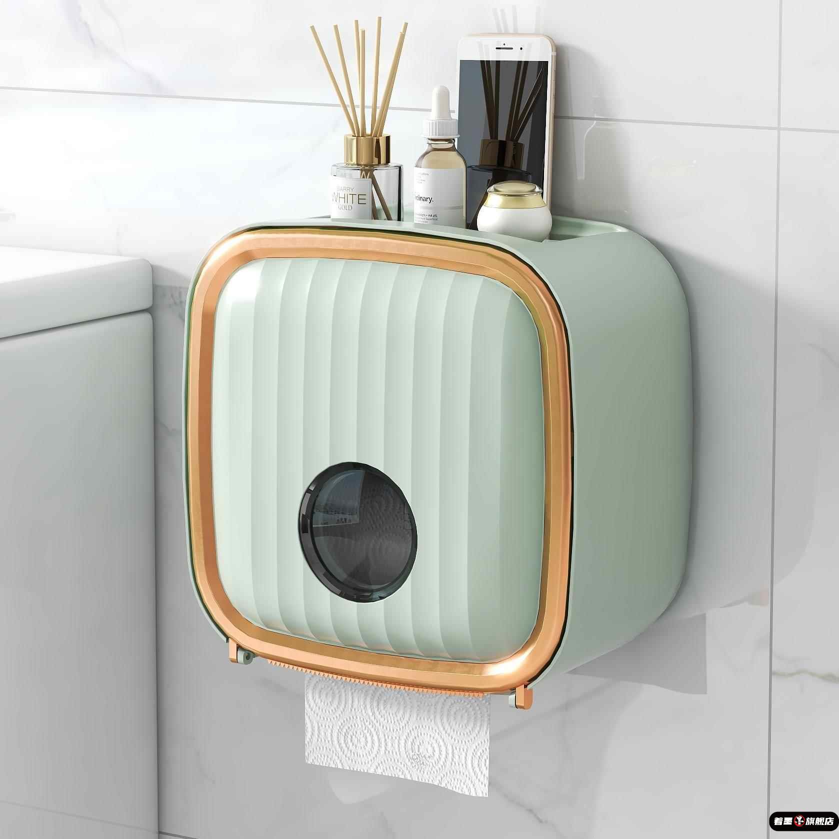 纸巾盒免打孔壁挂式轻奢塑料厕所纸巾架卫生间手纸盒厕纸盒卷纸架