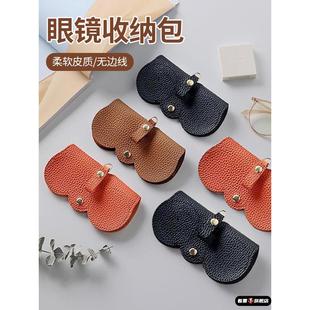 眼镜收纳包首饰袋便携墨镜盒太阳眼镜夹保护套时尚近视眼镜盒