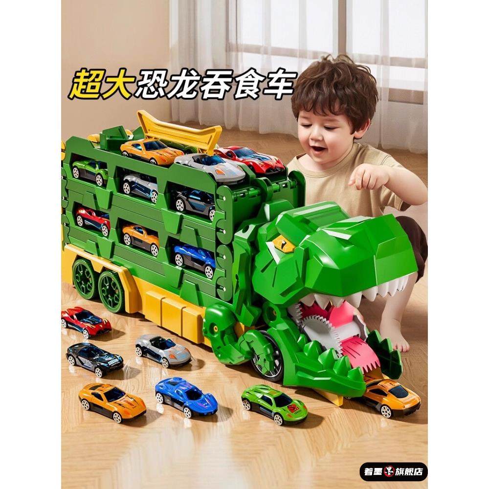 儿童恐龙玩具男孩2025网红爆款生日礼物女孩益智3爆款男童6岁汽车