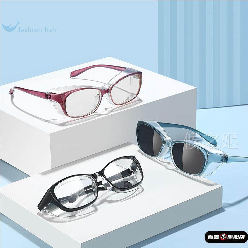 护目镜防灰尘不起雾钢化玻璃劳保镜平光男士风沙防刮普通通光眼镜