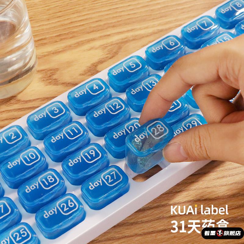 天猫优质好物/收藏加购=优先发货