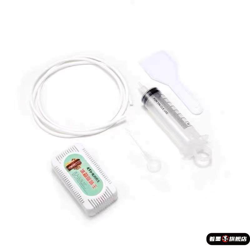 冰箱排水孔疏通器六件套结冰通用线清理管道冷藏室出水口积水堵塞,家庭/个人清洁工具,管道疏通器,淘宝优惠券,粉丝福利购,淘宝优惠卷