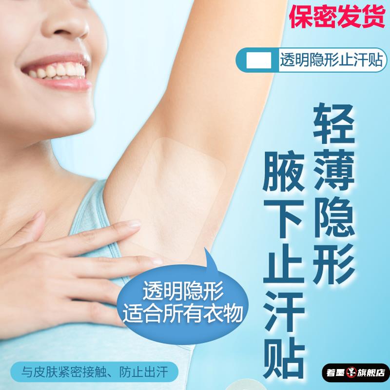 天猫优质好物/收藏加购=优先发货