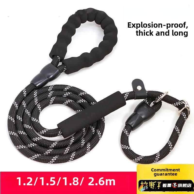遛狗牵引绳大型犬大狗绳弹力缓冲防爆冲多功能狗宠物用品跑步绳,宠物/宠物食品及用品,猫牵引绳,淘宝优惠券,粉丝福利购,淘宝优惠卷