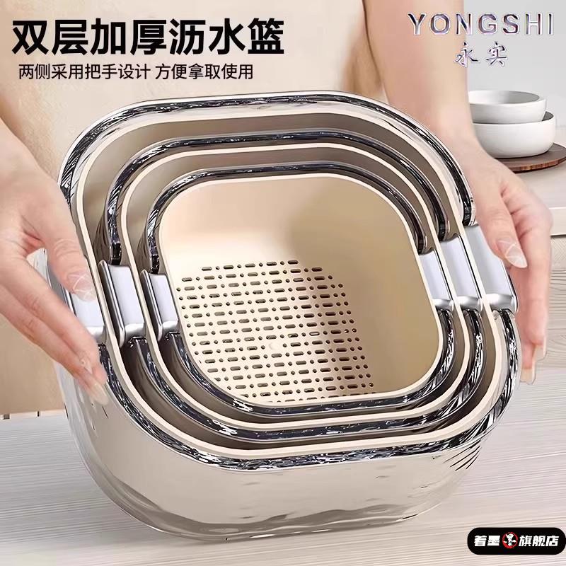 不锈钢不锈钢冰淇淋西餐餐具套装