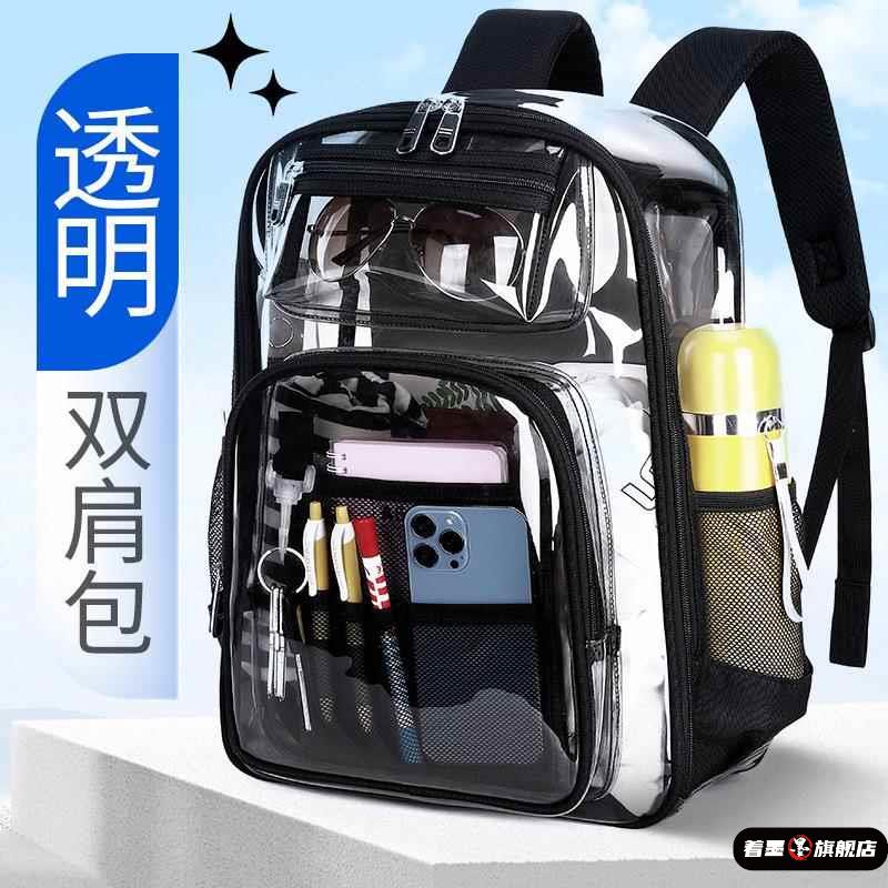 不锈钢不锈钢冰淇淋西餐餐具套装