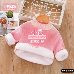 儿童毛衣男童秋冬新款厚小童针织加绒毛衫女童宝宝纯色加厚毛线衣