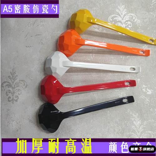 不锈钢不锈钢冰淇淋西餐餐具套装