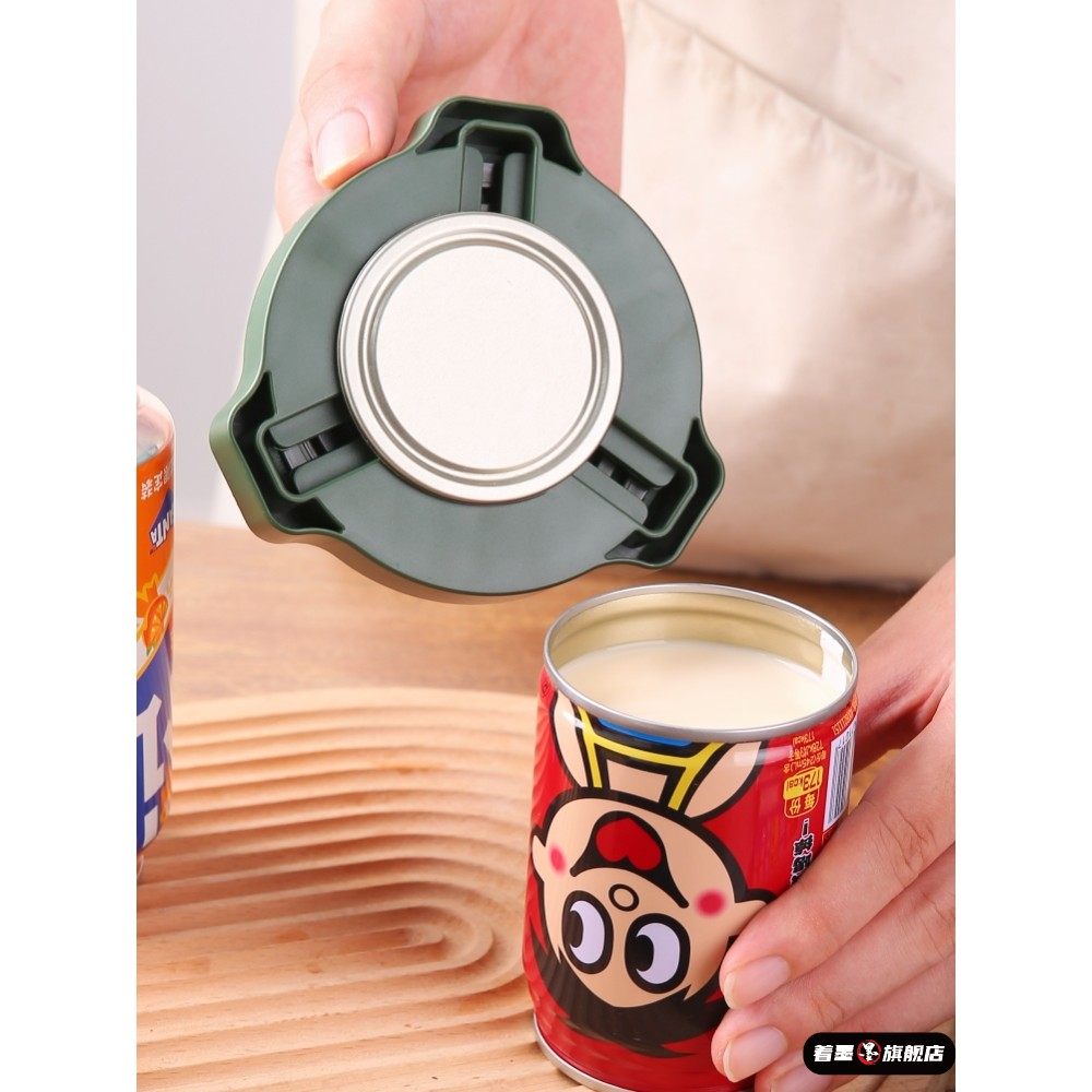 铁皮罐头开瓶器牛奶开罐器易拉罐水果听装啤酒红牛开盖工具家用,餐饮具,开瓶器,淘宝优惠券,粉丝福利购,淘宝优惠卷