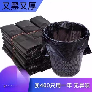 家用五元十元好物小商品5-10元包邮的东西小百货用品办公室垃圾袋