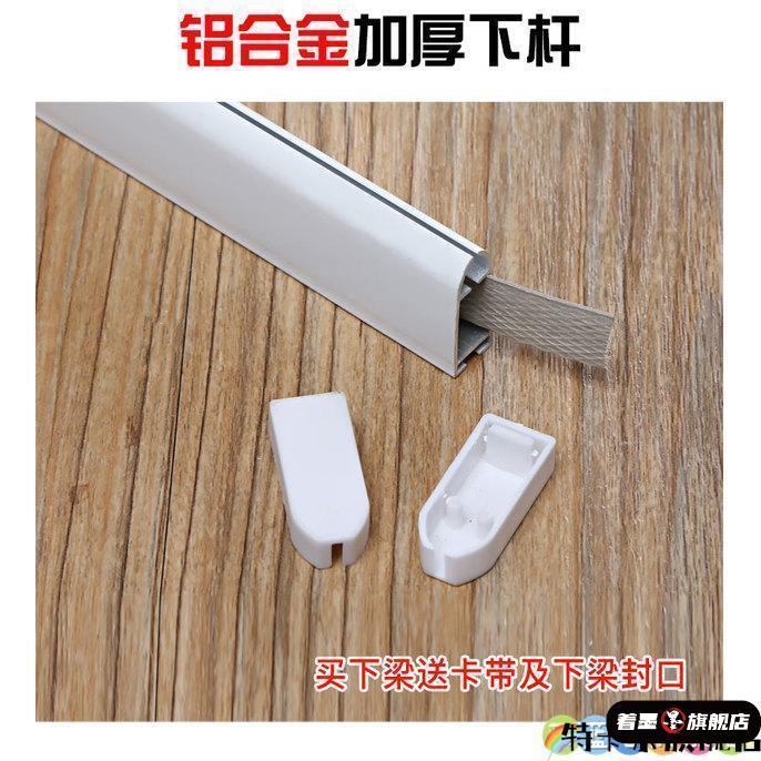 天貓優質好物/收藏加購=優先發貨