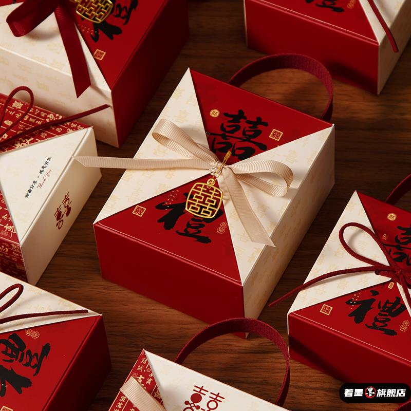 订婚中式喜糖盒糖果盒创意2025新款结婚高级