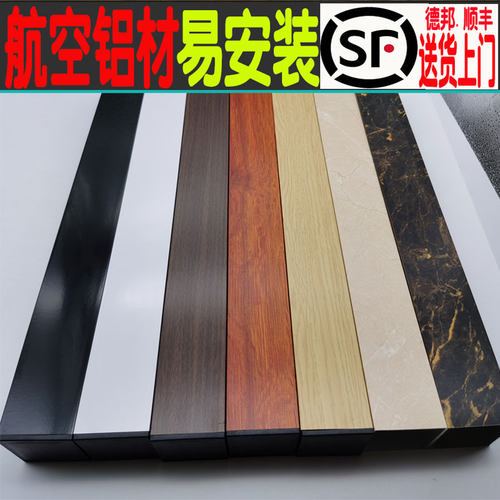 入户玄关屏风隔断立柱方管竖条北欧铁艺木纹简约装饰免打孔铝合金
