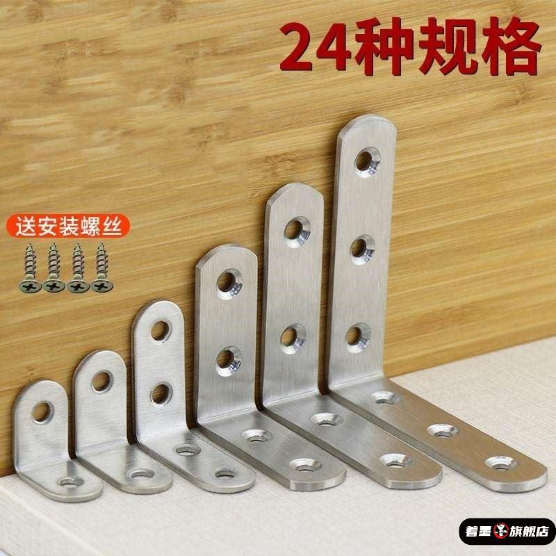 不锈钢条扁条带孔钢条扁条硬支架固定直角三