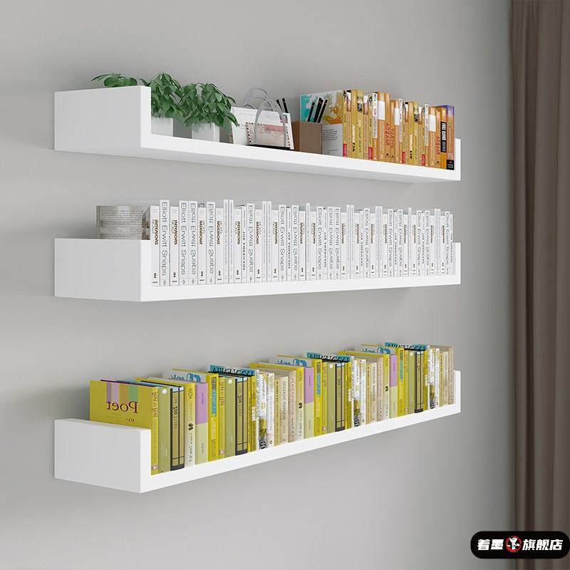 多层收纳储物架家用一字板置物架壁柜墙柜书架挂墙书柜挂壁式,住宅家具,搁板/置物架/家用陈列架,淘宝优惠券,粉丝福利购,淘宝优惠卷