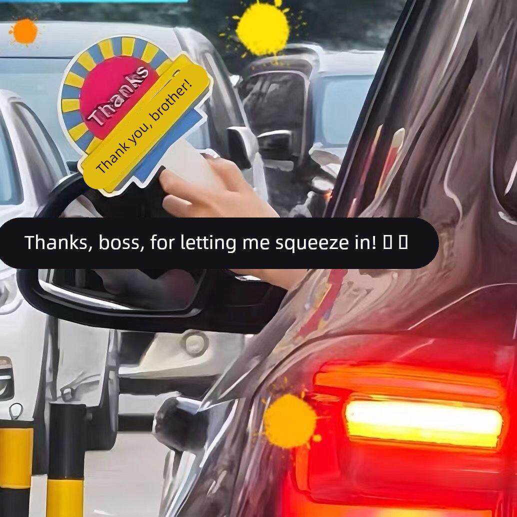 变道加塞感谢手举牌谢谢大哥美女会不会开车插队手持牌临时停车牌