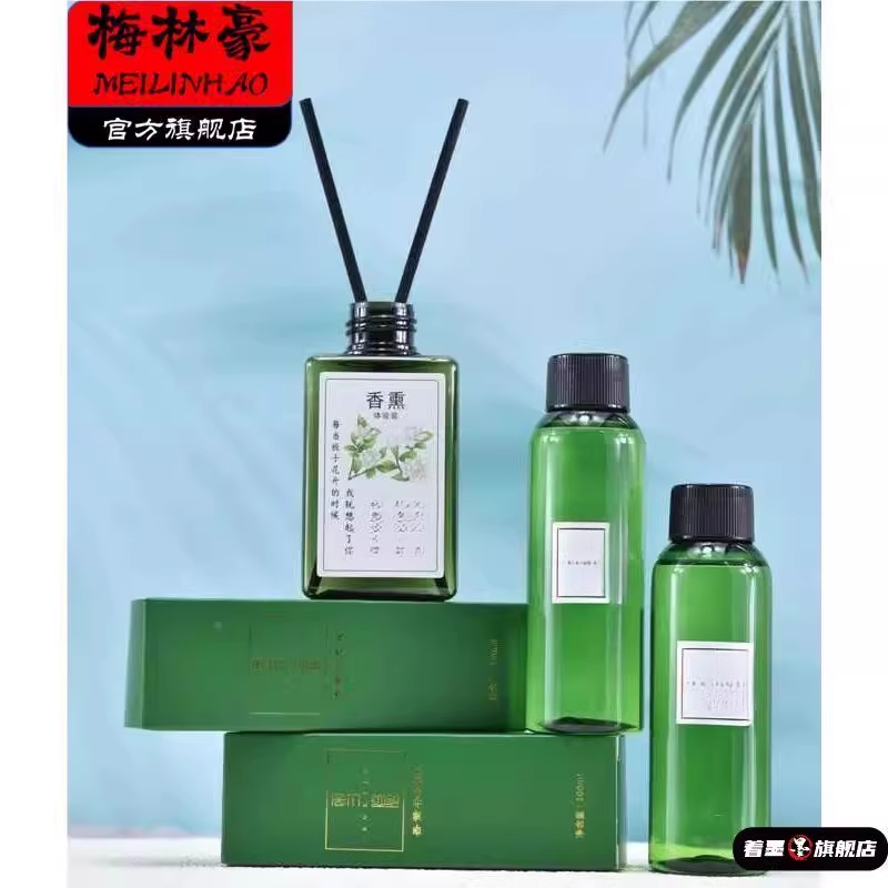 天猫优质好物/收藏加购=优先发货